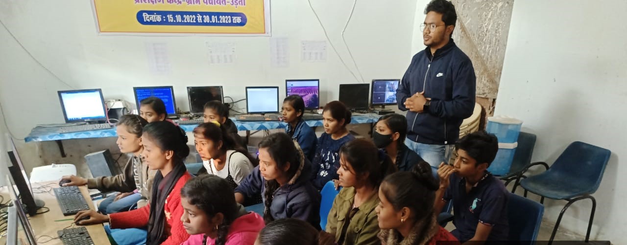IT Lab Computer Training