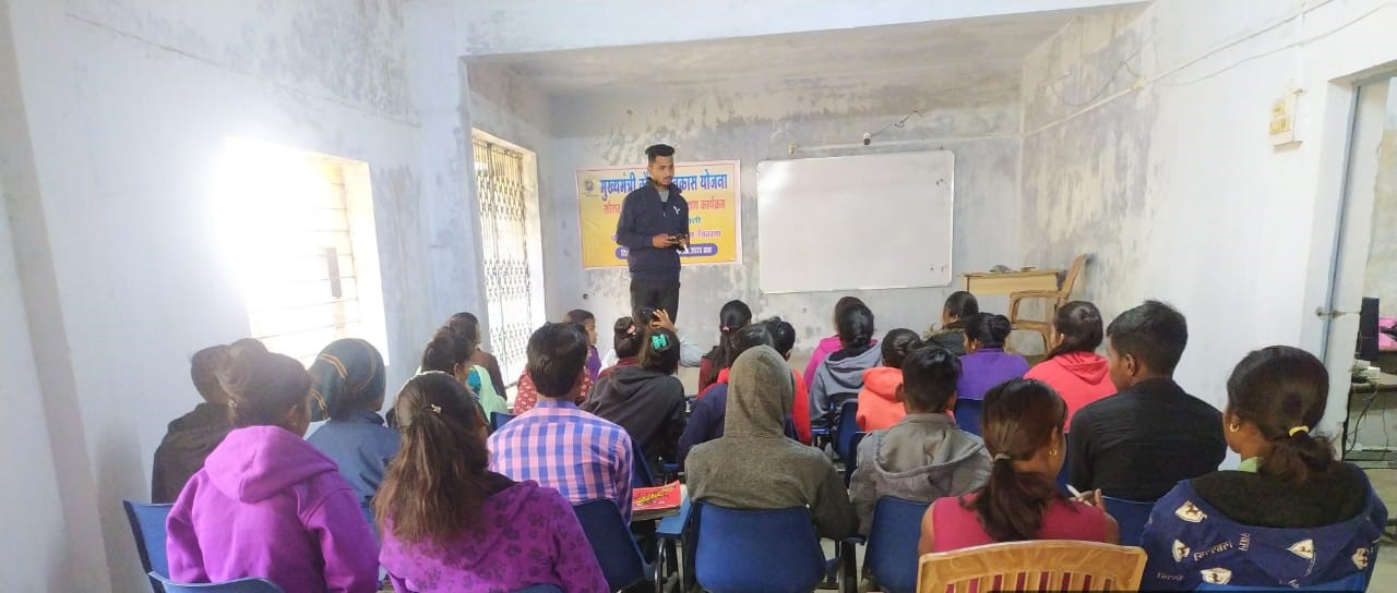 Solar Lecture